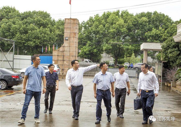 [先导干燥]热烈欢迎区政府领导来先导干燥参观考察并指导工作