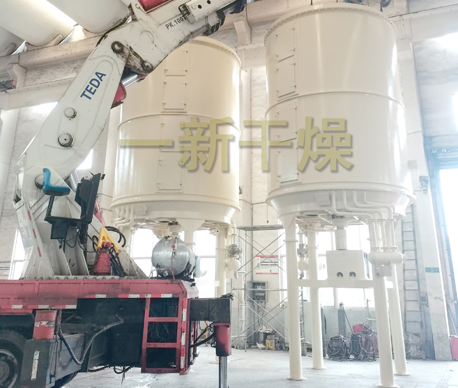 [一新干燥]一新干燥五套固废专用盘式干燥机奔赴盐城客户现场