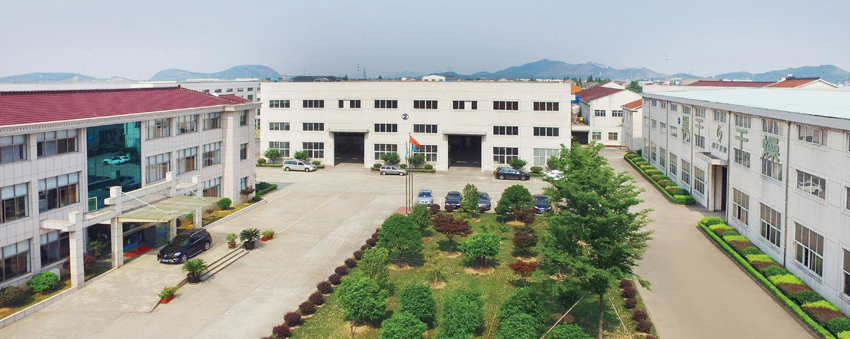 常州市星干干燥设备有限公司—会员单位
